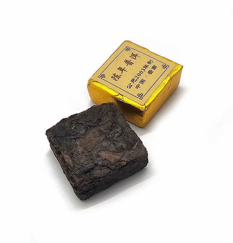 2003Y Mini Ripe Pu-erh Tea Brick (250g/box)