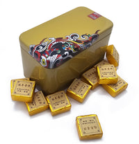 2003Y Mini Ripe Pu-erh Tea Brick (250g/box)